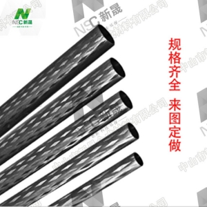 新晟厂家直销摄影器材碳纤维圆管，筋条管、单纹、交叉纹、无纹